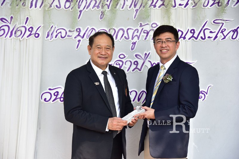 20260116 make-benefits-to-the-university_178.JPG